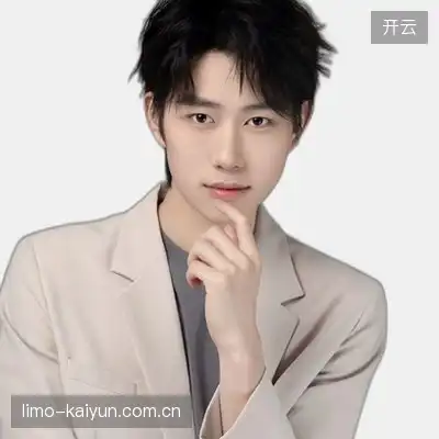 阎诗