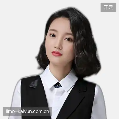 袁悦子